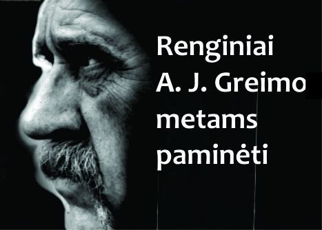 Pagerbtas A. J. Greimo atminimas