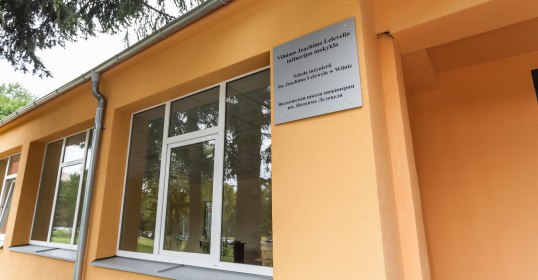 Vilniaus savivaldybė J. Lelevelio mokyklos byloje sieks atnaujinti teismo procesą