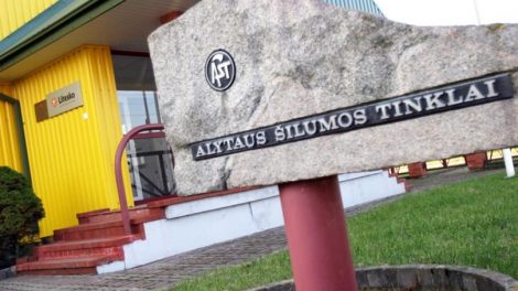 Kauno apygardos teismas neskundžiama nutartimi atsisakė priimti UAB „Litesko“ pateiktą 35 mln. EUR priešieškinį Alytaus miesto savivaldybei