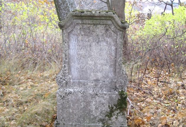 Priekulės riteriškojo dvaro kapinės