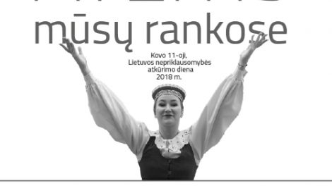 Kovo 11-oji, Lietuvos nepriklausomybės atkūrimo diena