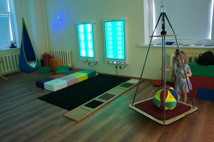 Sutrikusios sensorikos vaikams – multisensorinis kambarys
