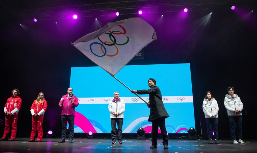 Oficialiai uždarytos jaunimo olimpinės žaidynės Lozanoje
