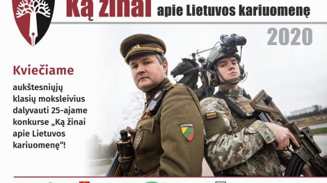 25-asis konkursas „Ką žinai apie Lietuvos kariuomenę“
