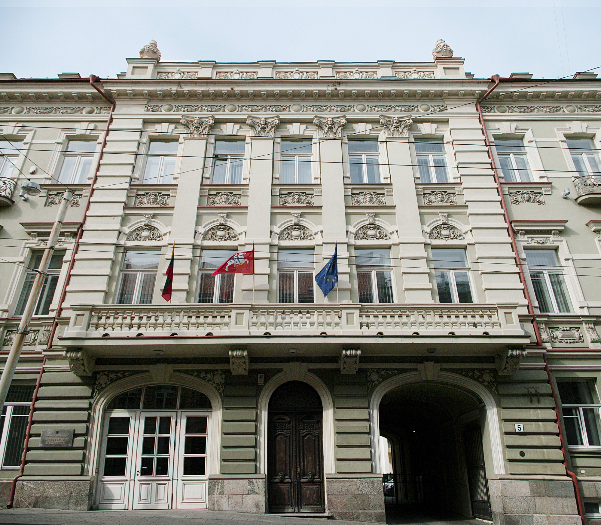 kvietimas-valstybei-nuosavybes-teise-priklausanciu-pastatu-valdytojams