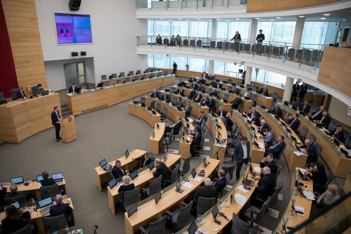 seime-–-viesojo-administravimo-istatymo-nauja-redakcija