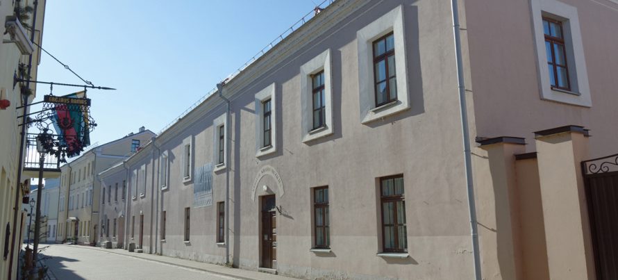 Kėdainių krašto muziejui – 98 metai