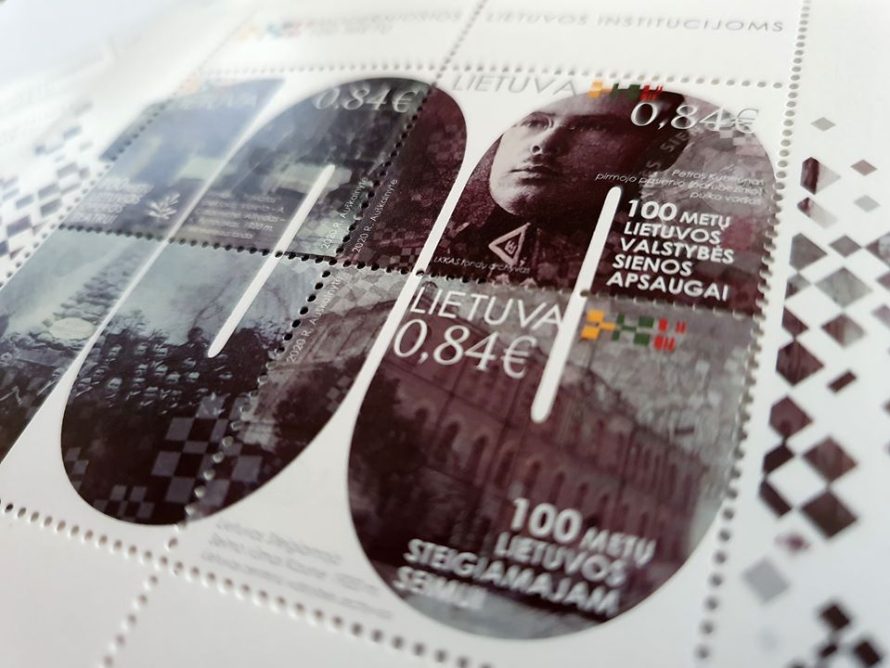 Išleistas VSAT 100-mečiui skirtas pašto ženklas