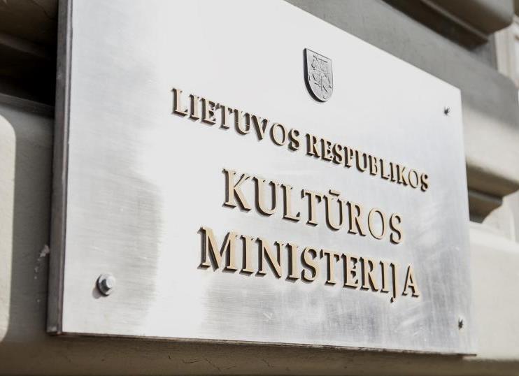 Seimas po pateikimo pritarė Kultūros politikos pagrindų įstatymo projektui