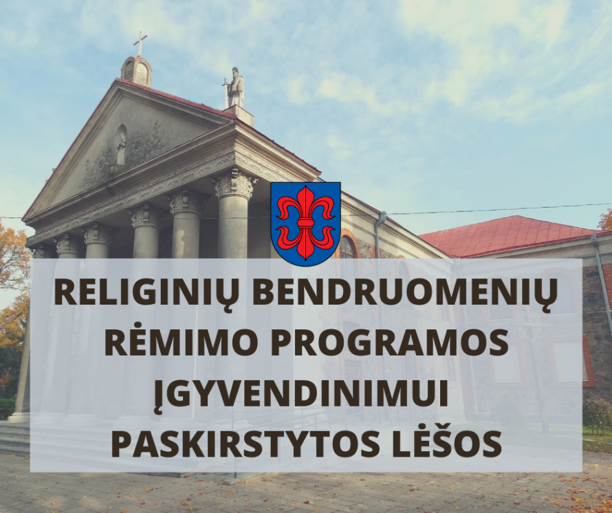 Religinių bendruomenių rėmimo programos įgyvendinimui paskirstytos lėšos