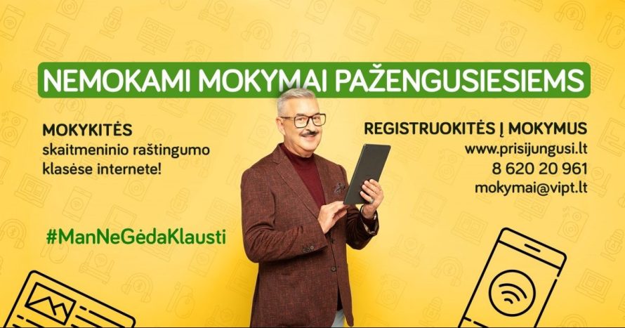 Šiaulių miesto savivaldybės viešoji biblioteka kviečia į nuotolinius skaitmeninio raštingumo mokymus!