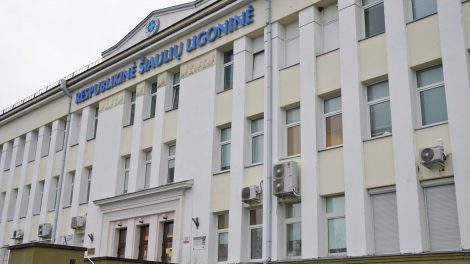 Respublikinėje Šiaulių ligoninėje įvyko tarybos posėdis: išklausyta metinė veiklos ataskaita ir pristatyti nauji projektai