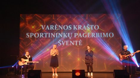 Padėkota Varėnos krašto sportininkams už 2019 metų pasiekimus