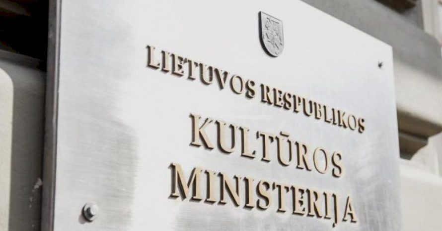 Savivaldybių kultūros darbuotojų atlyginimai didės 1,6 mln. eurų