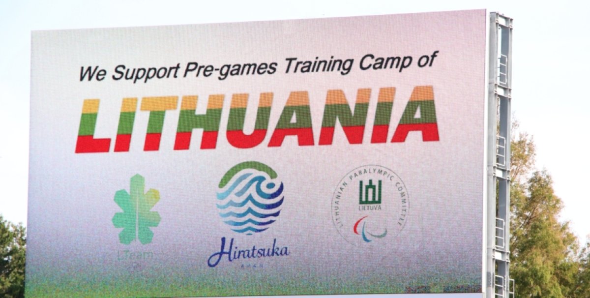 lietuvos-olimpieciu-tokijuje-laukia-neiprasti-isbandymai