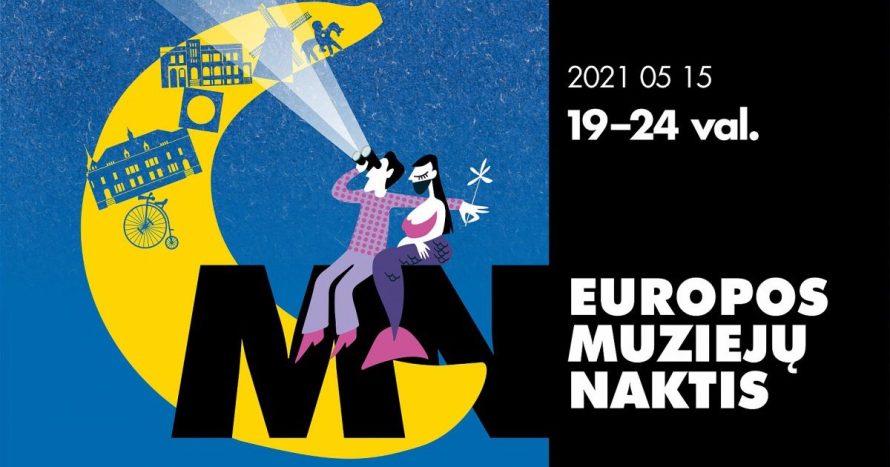 Europos muziejų naktis grįžta: Šiaulių muziejai atsidarys vakare bei prisistatys internetu