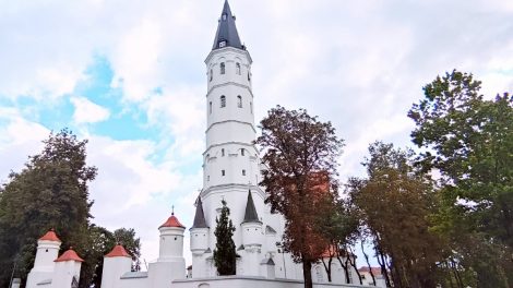 Naujasis Šiaulių miesto garbės pilietis bus inauguruotas Šiaulių katedroje
