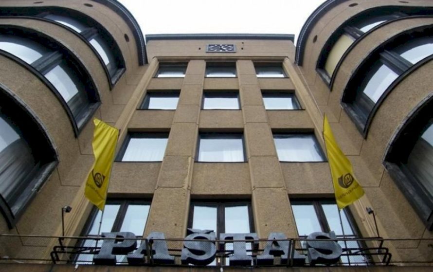 Buvę Kauno centrinio pašto rūmai bus prikelti Europos kultūros sostinės renginiams