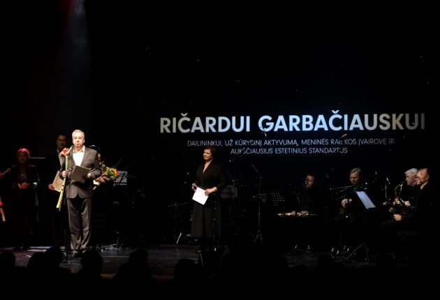 Ričardas Garbačiauskas