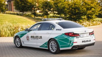 Gyventojų pasitikėjimas: Nuoširdus dėkingumas Vilniaus apskrities policijos pareigūnams