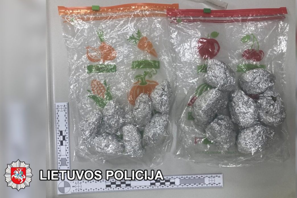 uostamiescio-teisesauga-sulaike-asmenis,-pas-kuriuos-rasta-narkotiniu-medziagu