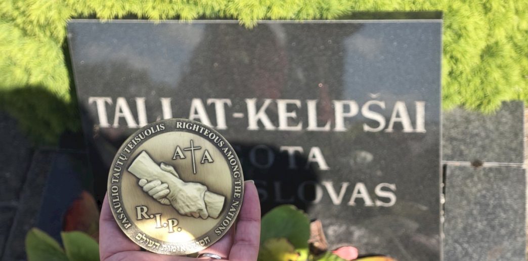 kvieciame-i-lietuvos-zydu-gelbetoju-dienos-minejima