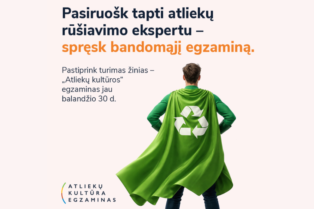 kvieciame-registruotis-i-„atlieku-kulturos“-egzamina