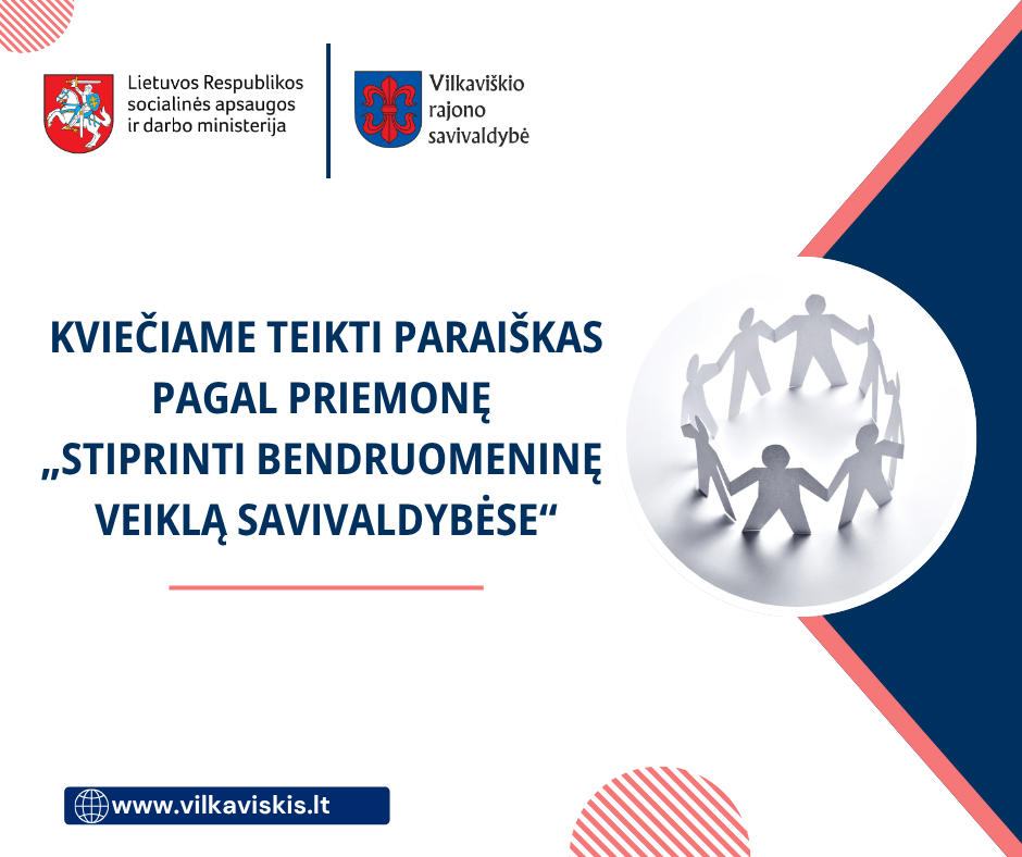 skelbiamas-kvietimas-teikti-paraiskas-pagal-nevyriausybiniu-organizaciju-veiklos-stiprinimo-2025–2028-metu-veiksmu-plano-igyvendinimo-21.1-priemone-„stiprinti-bendruomenine-veikla-savivaldybese“