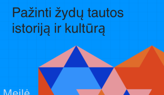 „pazinti-zydu-tautos-istorija-ir-kultura“-–-renginiu-programa-audiovizualiuju-menu-centre