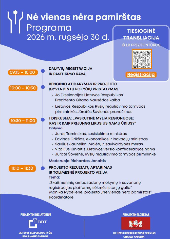 kviecia-nuotoliu-stebeti-skaitmeninio-rastingumo-projekto-rengini