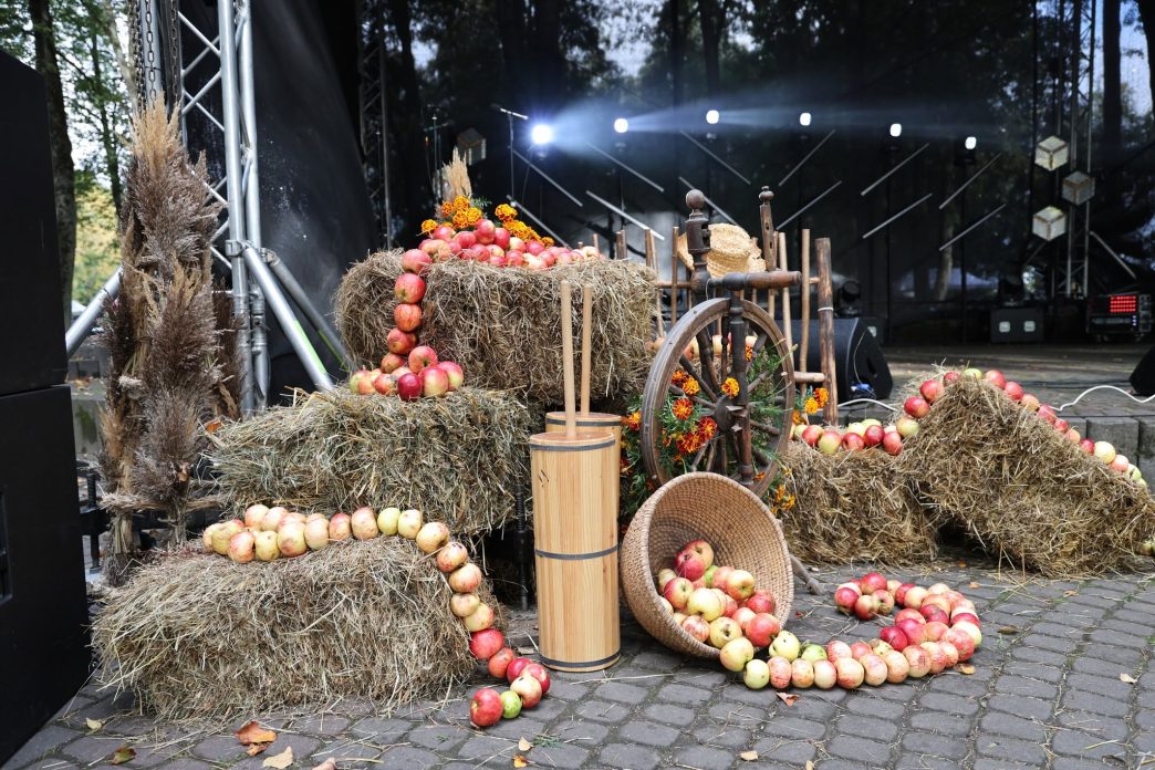 rudens-kermosius-2026