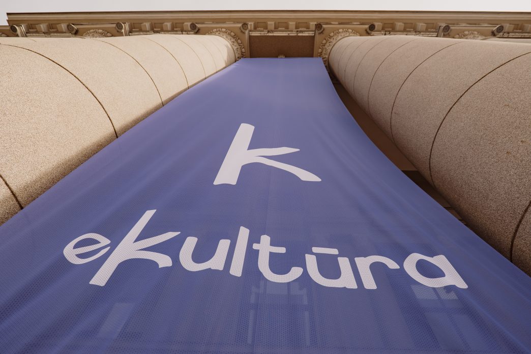 platforma-„ekultura“-pripazinta-geriausiu-skaitmeniniu-kulturos-ir-paveldo-sprendimu-lietuvoje